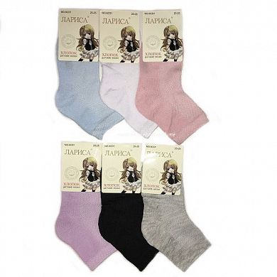 ����� ������� ������� �� ������� � �������