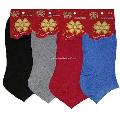  BFL ������ ������� ������ ����� ���������� ����� � �������