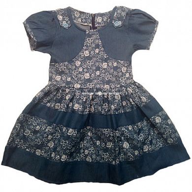 "�����" ������ ������� �680 "�������" � �������