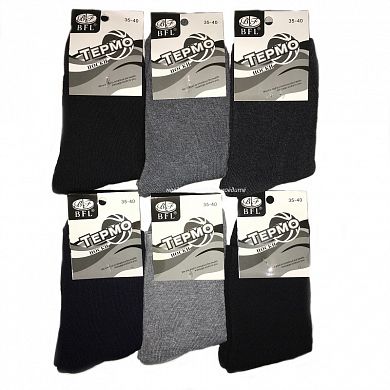 BFL ����� ������������ ������ ����� ���������� � �������